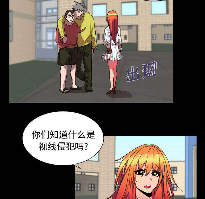 摔跤对决战术漫画,第14章：起始1图
