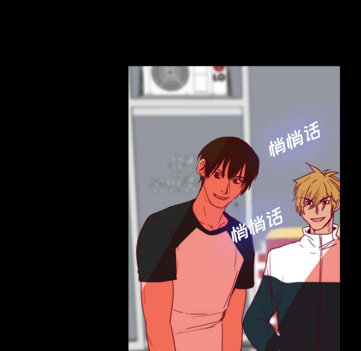 摔跤对决漫画,第29章：大结局5图