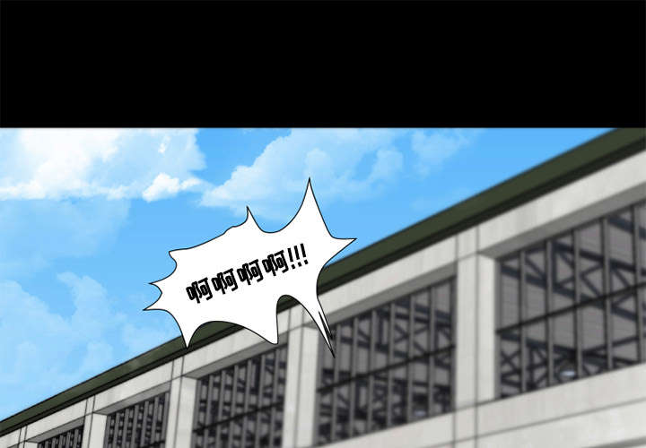 摔跤对决战术漫画,第21章：制服2图