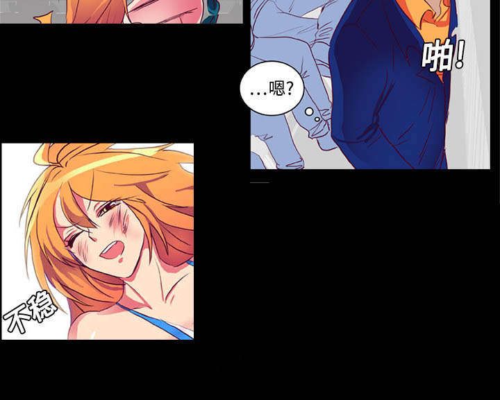 摔跤对抗赛视频漫画,第6章：打开3图