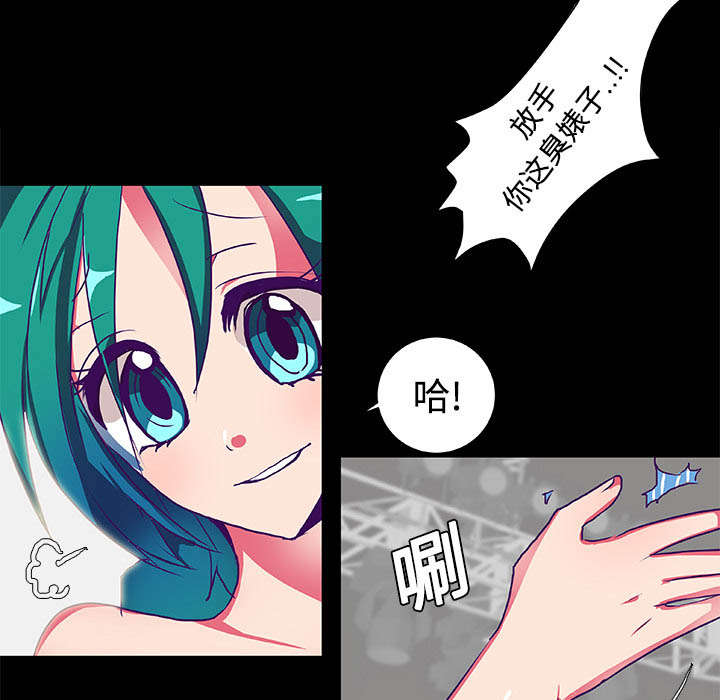 摔跤对抗赛视频漫画,第6章：打开4图
