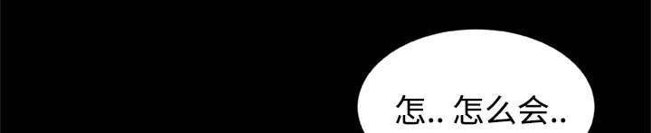 摔跤对决漫画,第20章：还击3图