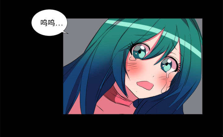 摔跤对抗赛视频漫画,第21章：制服1图