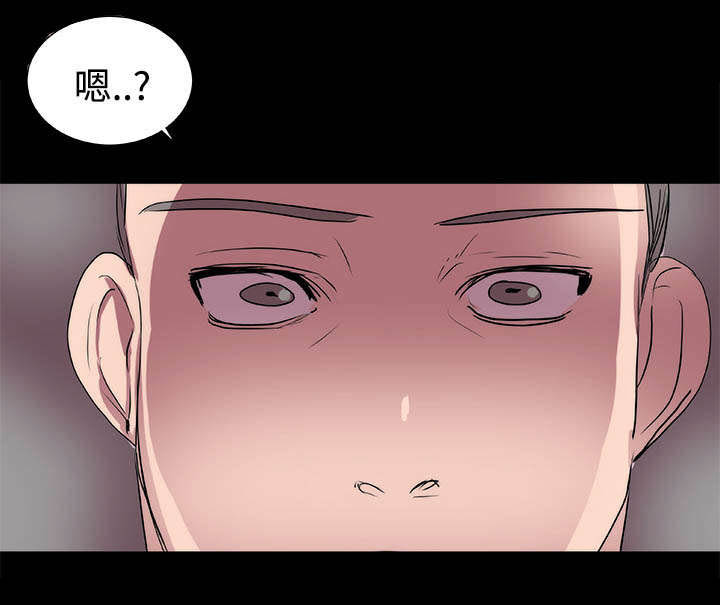 摔跤对抗赛视频漫画,第19章：毫无还手之力5图