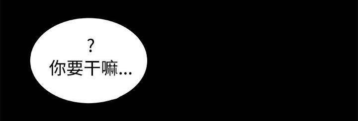 摔跤对身高有什么影响漫画,第7章：精彩画面1图