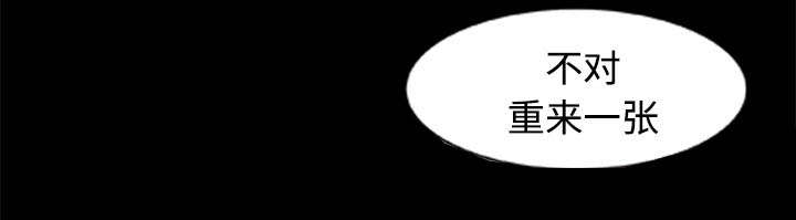 摔跤对决漫画,第15章：我不要3图