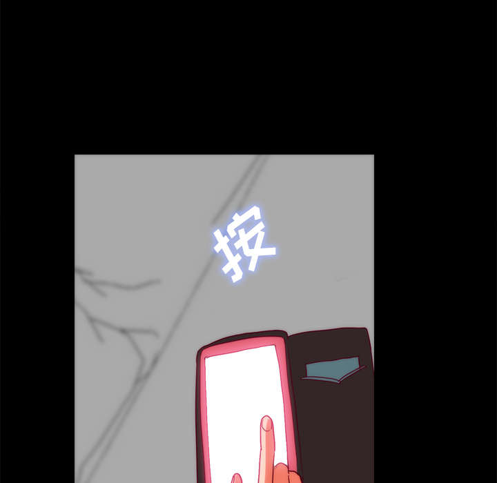 摔跤对决漫画,第29章：大结局2图