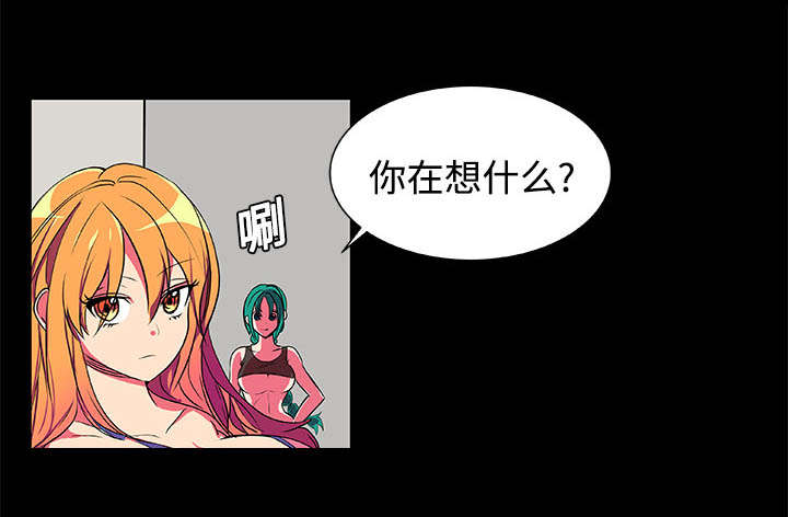摔跤对拳击实战漫画,第5章：比赛开始5图
