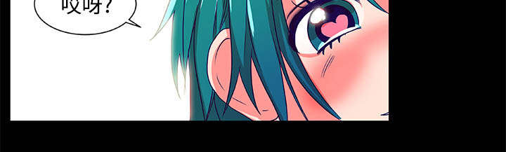 摔跤对方不配合怎么办漫画,第7章：精彩画面5图