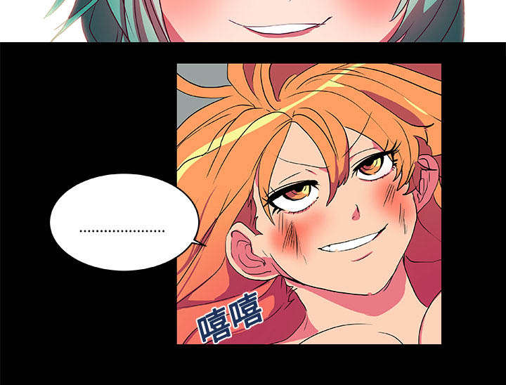 摔跤对决漫画,第8章：拍摄4图