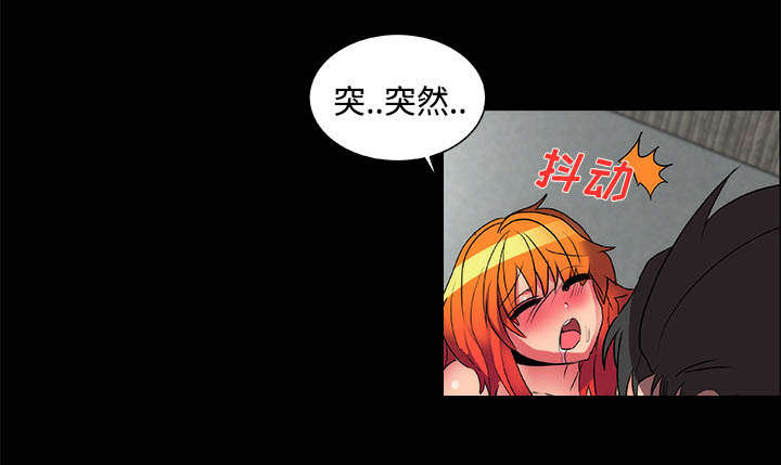 摔跤对拳击实战漫画,第16章：寻找5图