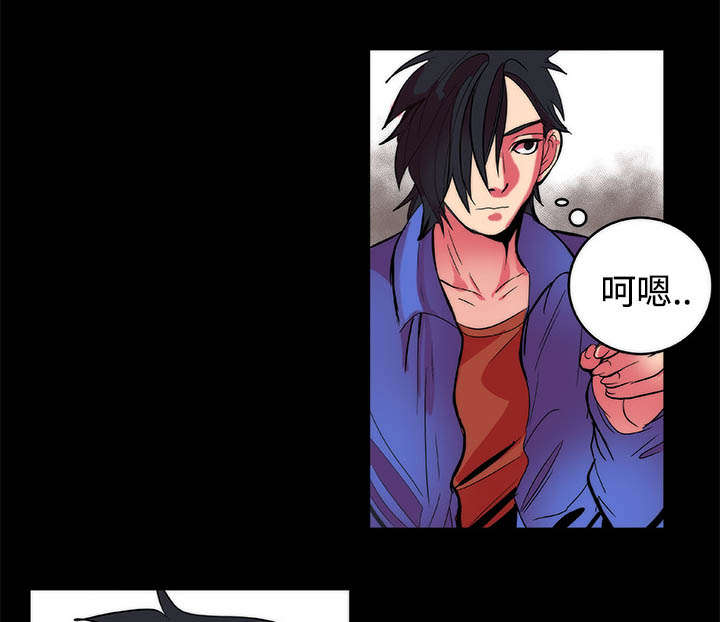 摔跤对决漫画,第13章：结果1图