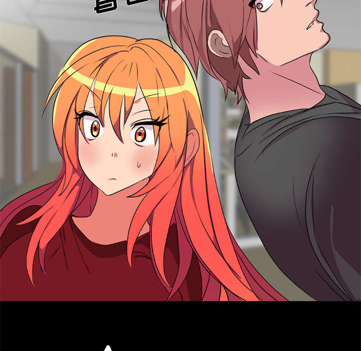 摔跤对方不配合怎么办漫画,第22章：演戏3图