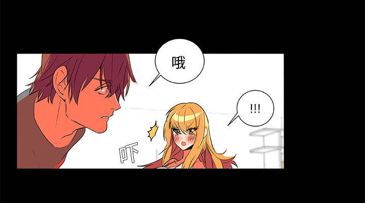 摔跤对决战术漫画,第3章：多年不见1图