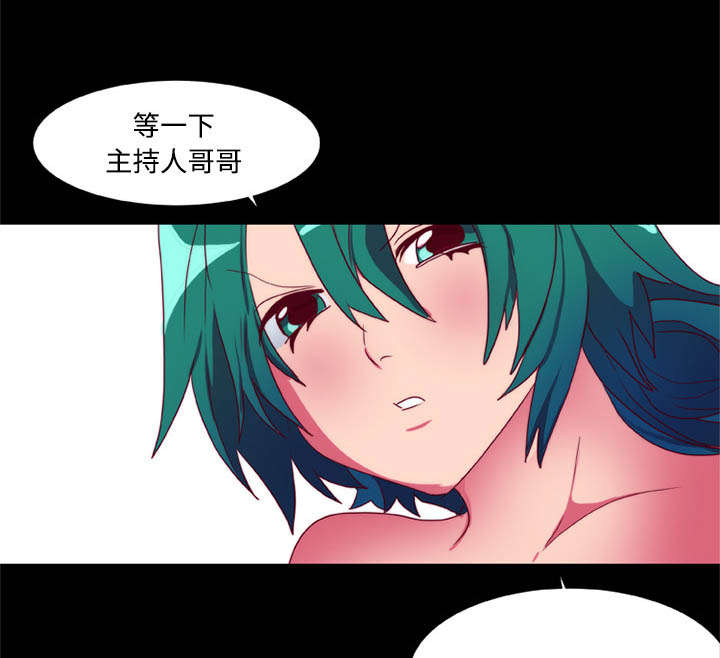 摔跤对决漫画,第10章：装晕5图