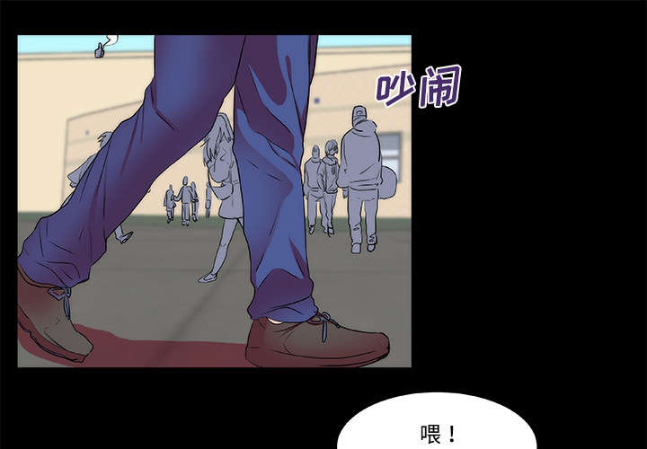 摔跤对决漫画,第14章：起始1图