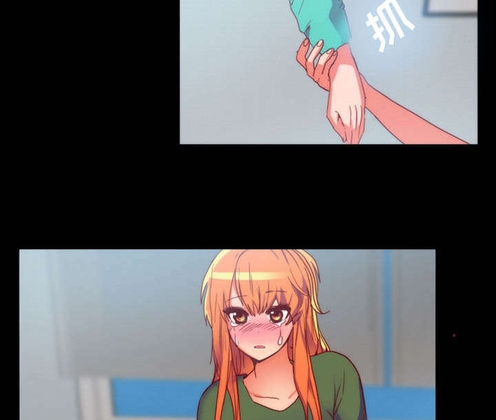 摔跤对抗赛视频漫画,第28章：分手3图