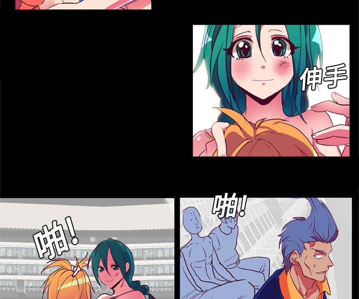 摔跤对抗赛视频漫画,第6章：打开2图