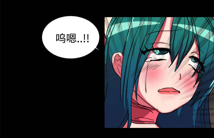 摔跤对决战术漫画,第21章：制服4图