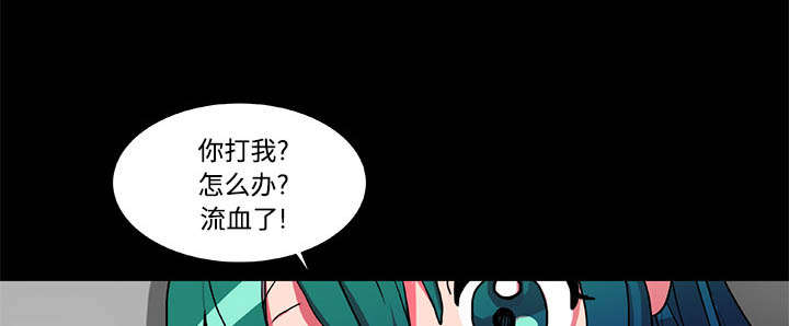 摔跤对决漫画,第20章：还击5图