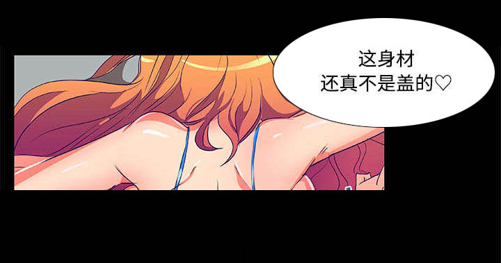 摔跤对方不配合怎么办漫画,第7章：精彩画面3图