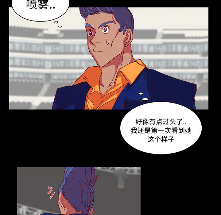 摔跤对抗赛视频漫画,第10章：装晕1图