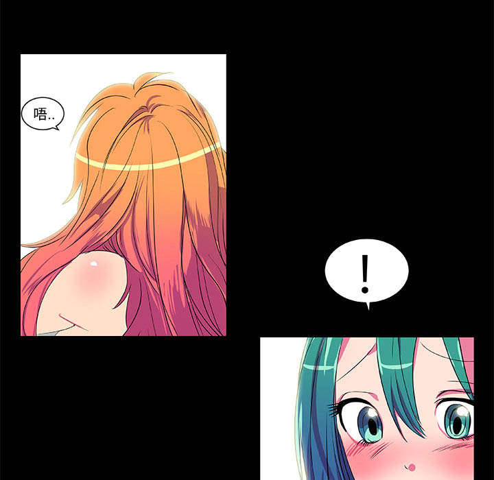 摔跤队体能测试通知漫画,第7章：精彩画面3图