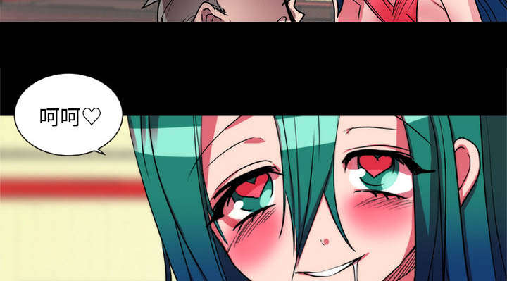 摔跤对决赛视频漫画,第18章：醒来2图