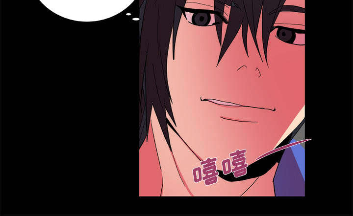 摔跤对决漫画,第13章：结果3图