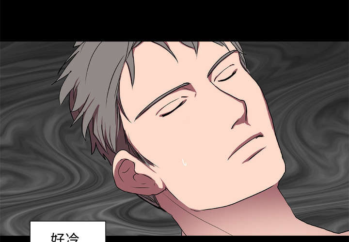 摔跤对拳击实战漫画,第18章：醒来2图