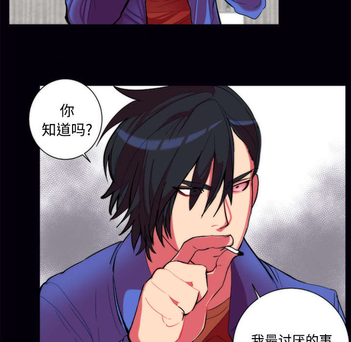 摔跤对决漫画,第12章：选择5图
