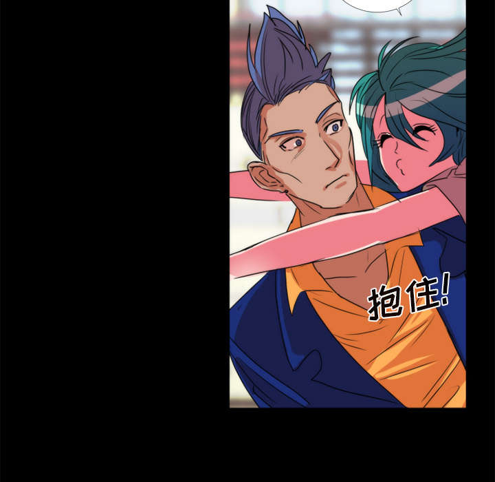 摔跤对决漫画,第23章：不想继续3图