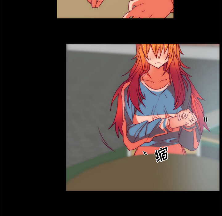 摔跤队体能测试通知漫画,第27章：检查手机5图