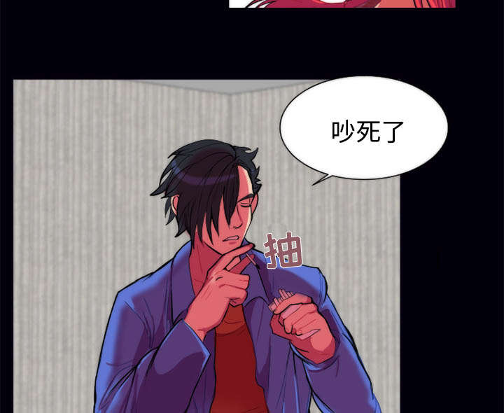 摔跤对决漫画,第12章：选择4图