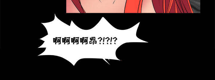 摔跤对拳击实战漫画,第16章：寻找4图