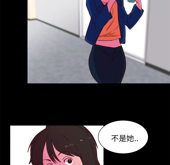 摔跤对抗赛视频漫画,第25章：关注5图