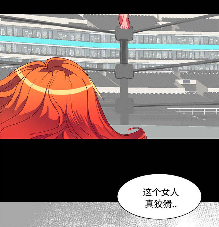 摔跤对抗赛视频漫画,第10章：装晕1图