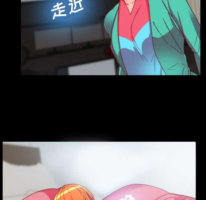 摔跤对抗赛视频漫画,第28章：分手3图