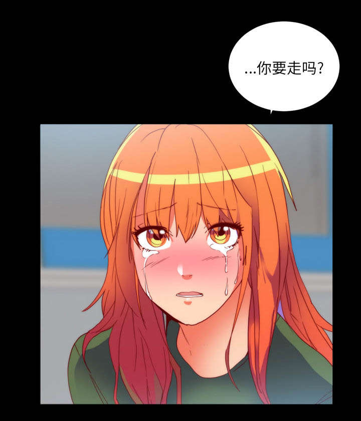 摔跤对抗赛视频漫画,第28章：分手5图