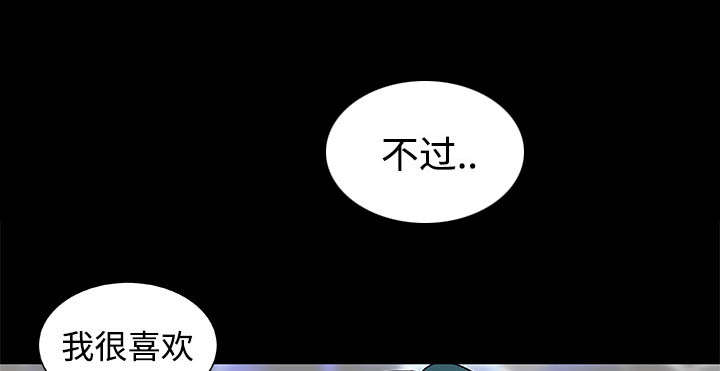 摔跤对决战术漫画,第7章：精彩画面4图