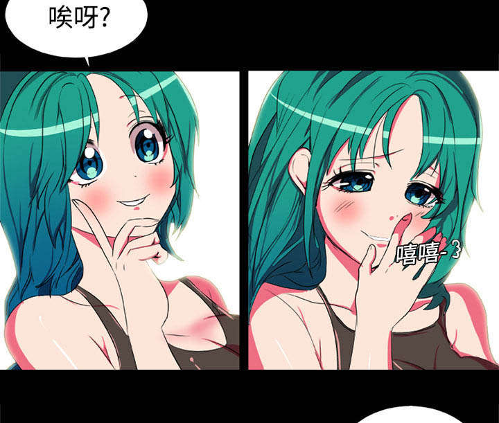 摔跤对身高有什么影响漫画,第4章：摔跤场5图