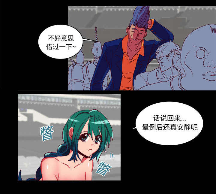 摔跤对决漫画,第10章：装晕1图
