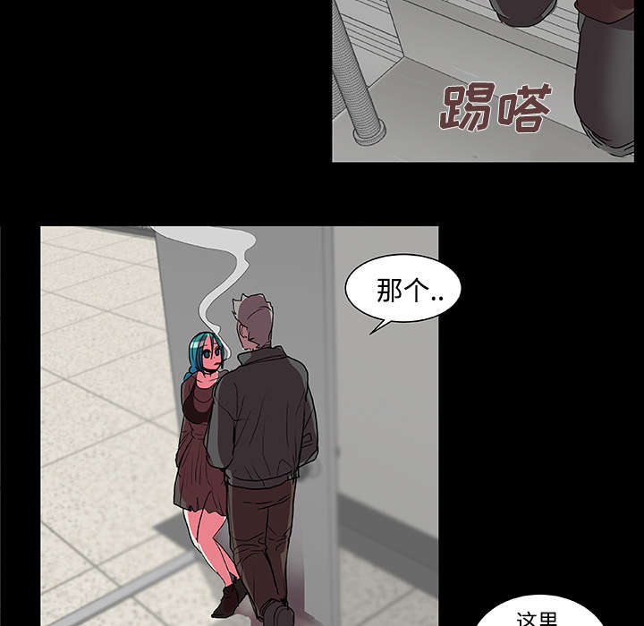 摔跤对决赛视频漫画,第16章：寻找5图