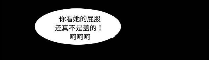 摔跤对决战术漫画,第14章：起始2图