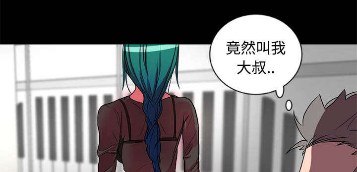 摔跤对决赛视频漫画,第16章：寻找5图