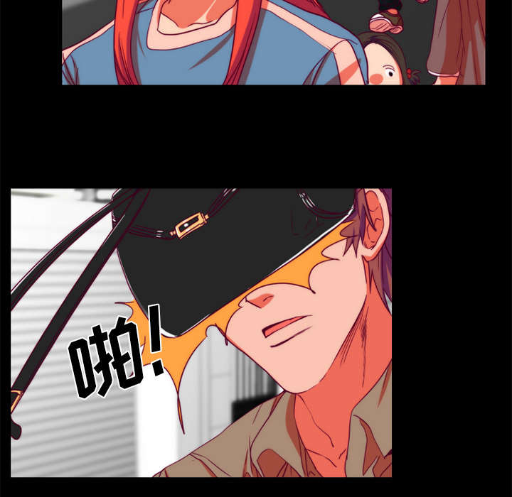 摔跤对抗赛视频漫画,第28章：分手5图