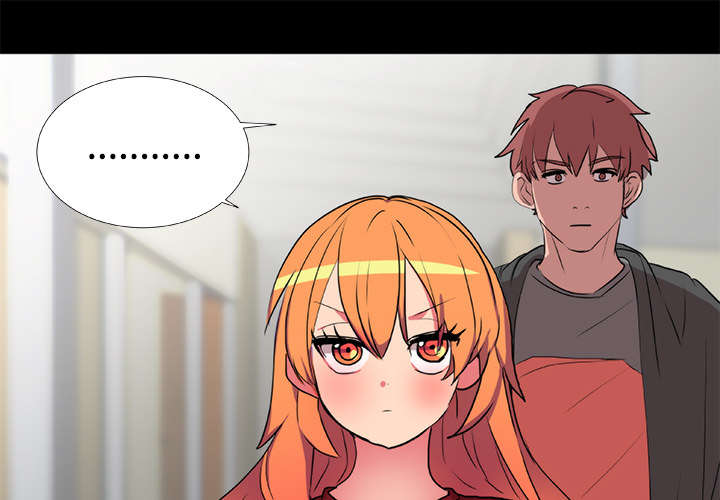 摔跤队体能测试通知漫画,第22章：演戏1图