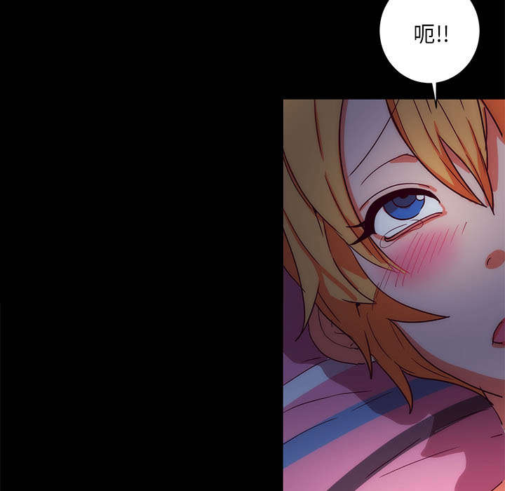 摔跤对决漫画,第26章：想见5图