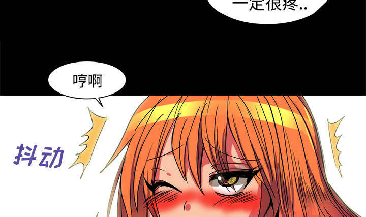 摔跤对抗赛视频漫画,第13章：结果3图