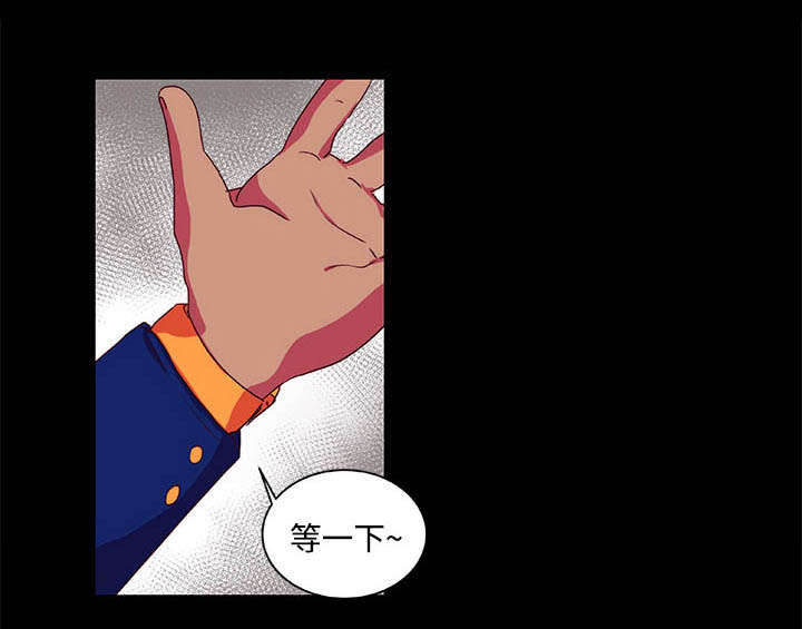 摔跤对决漫画,第9章：条约5图